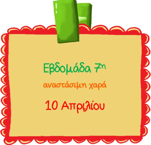 1004